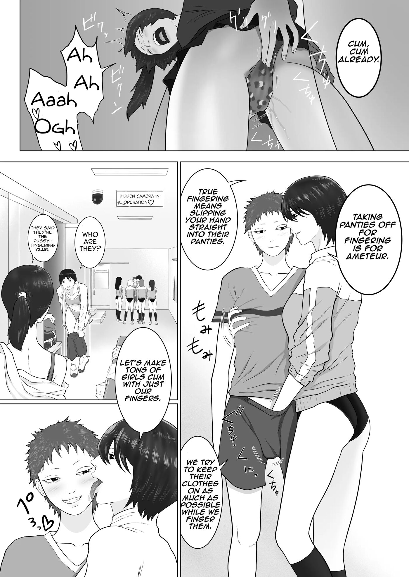 Dick Girl Academy Chapter 1000 Page 14